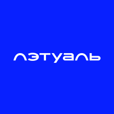 Лэтуаль